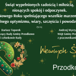 Wesołych Świąt!